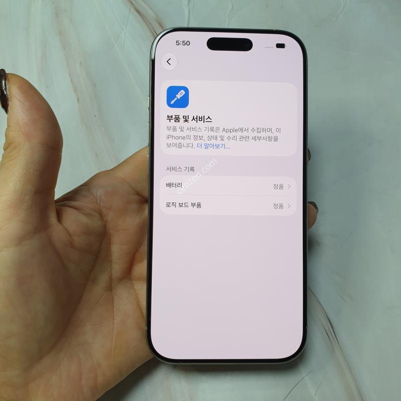 ������16���� ���߷�ƼŸ�� 128G S�� �Ǹ��մϴ�