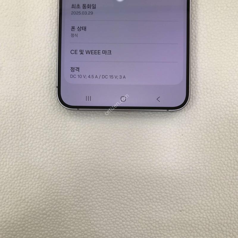 ������S25�÷���/�׷���/��������ƯƯSS��/������ֻ�/���ܻ�/����������