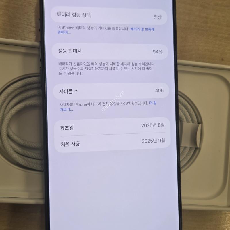 �������� ������17���θƽ� 512�Ⱑ ���̺�