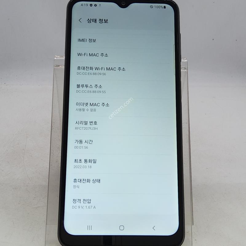 A326 ���� 128�Ⱑ