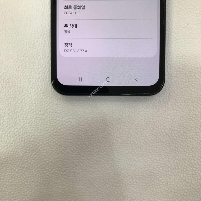 �����ÿ��̵�7, ����/�ſ����/AAAAA��/���ܻ�/����������