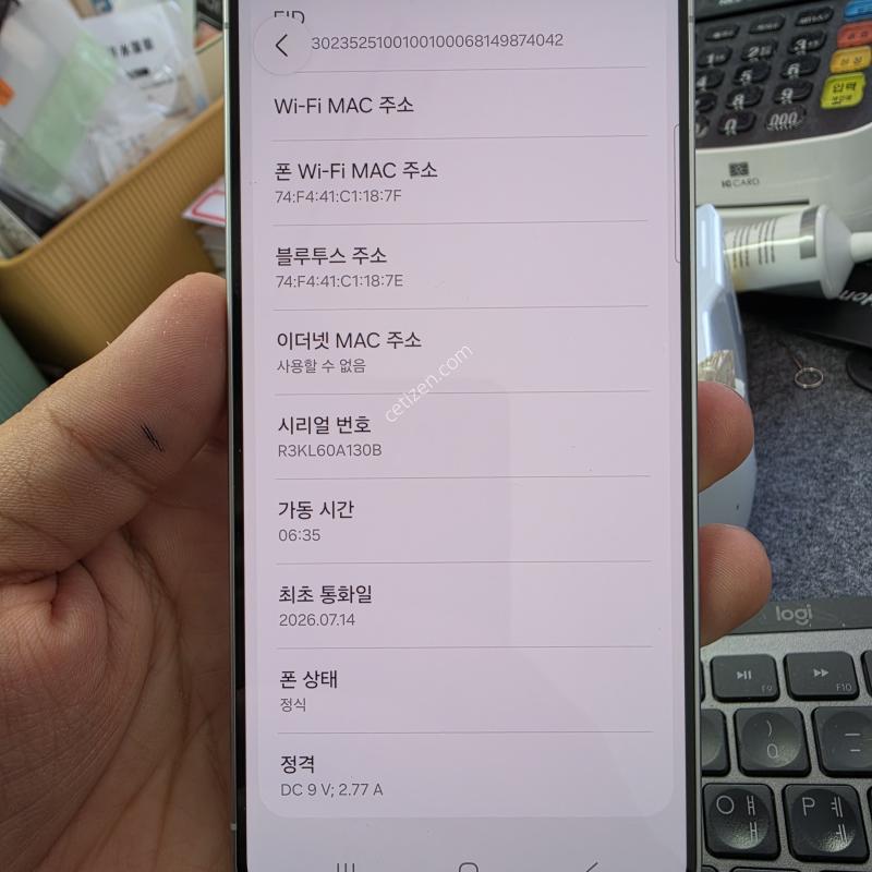 (6804)26
