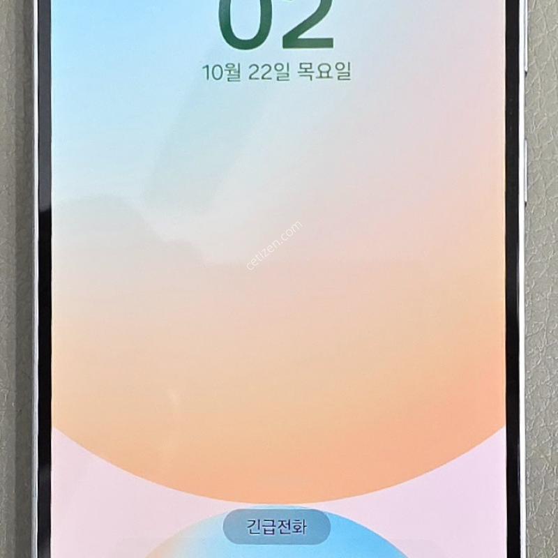 S24FE 256G