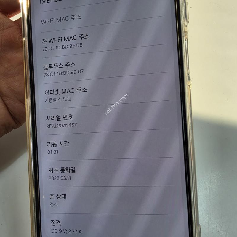 A175 A�� �ø��ϴ�