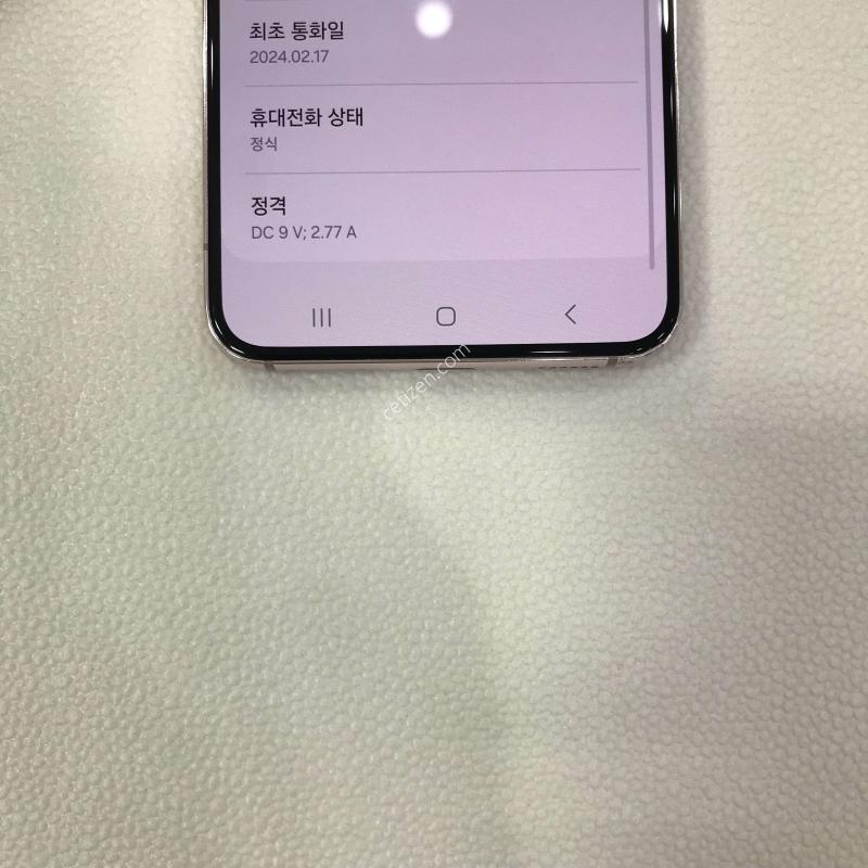 ��ũ, ��������ƯƯSSSS��!!������ֻ�!!���ܻ�!!