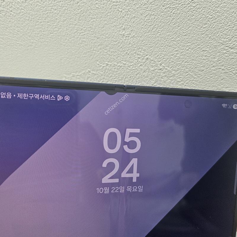 ������ ������6���̺�