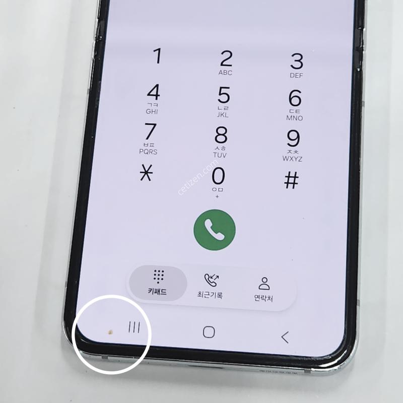 ������Z�ø�5 256G ���ܻ� ��Ʈ 60868