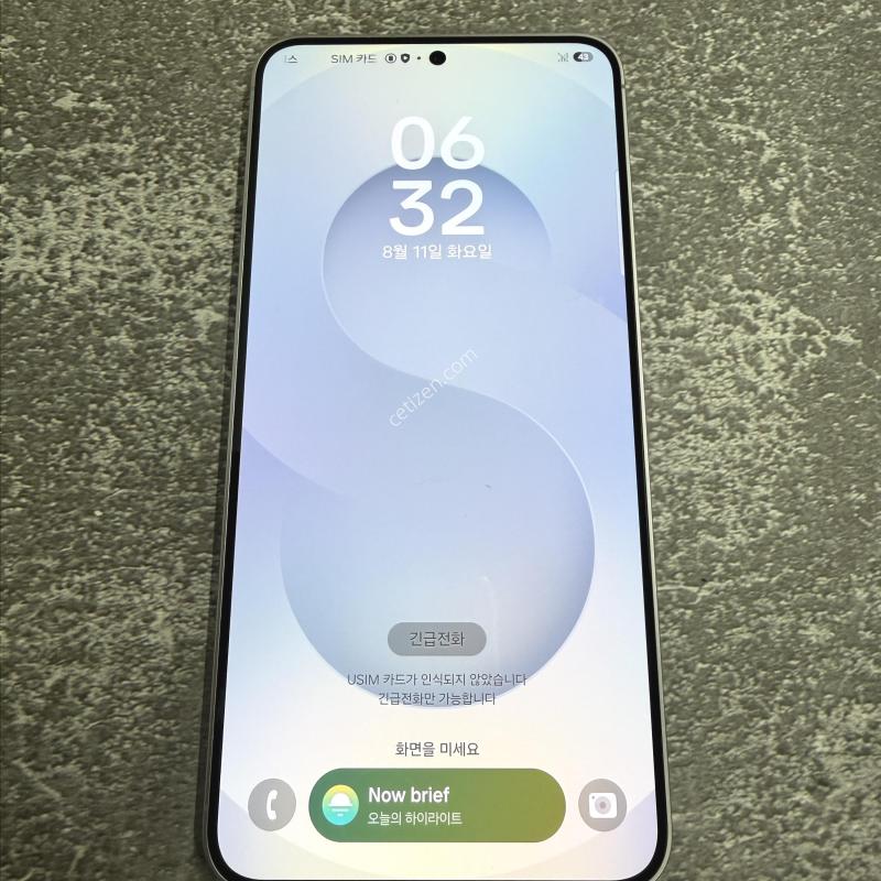 ������S25�÷��� �ǹ� S�� 256GB