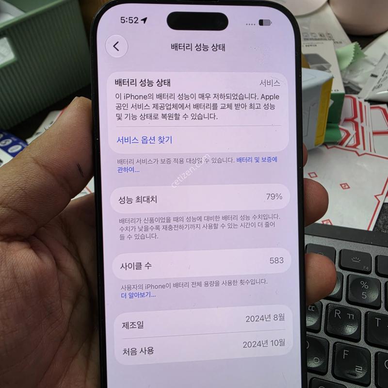 (7001)������16���� 128