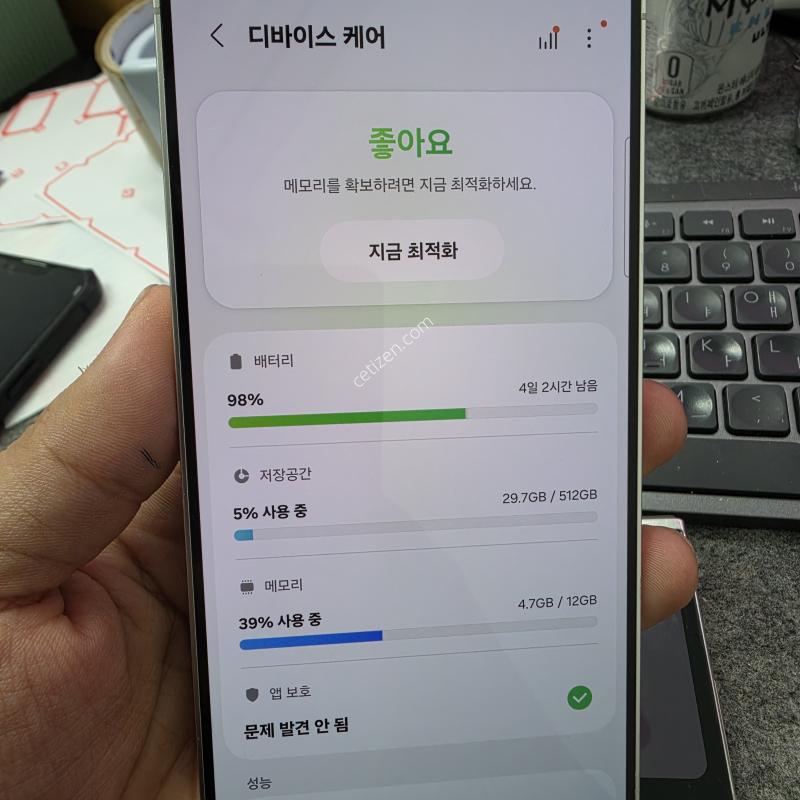 (4005)24��