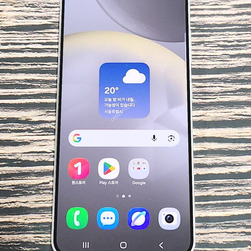 ������S24 256G ���ܻ� �׷��� 64235