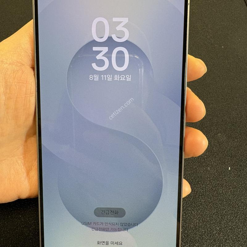S25 �÷���_256G(�ǹ�) �Ǹ��մϴ�.