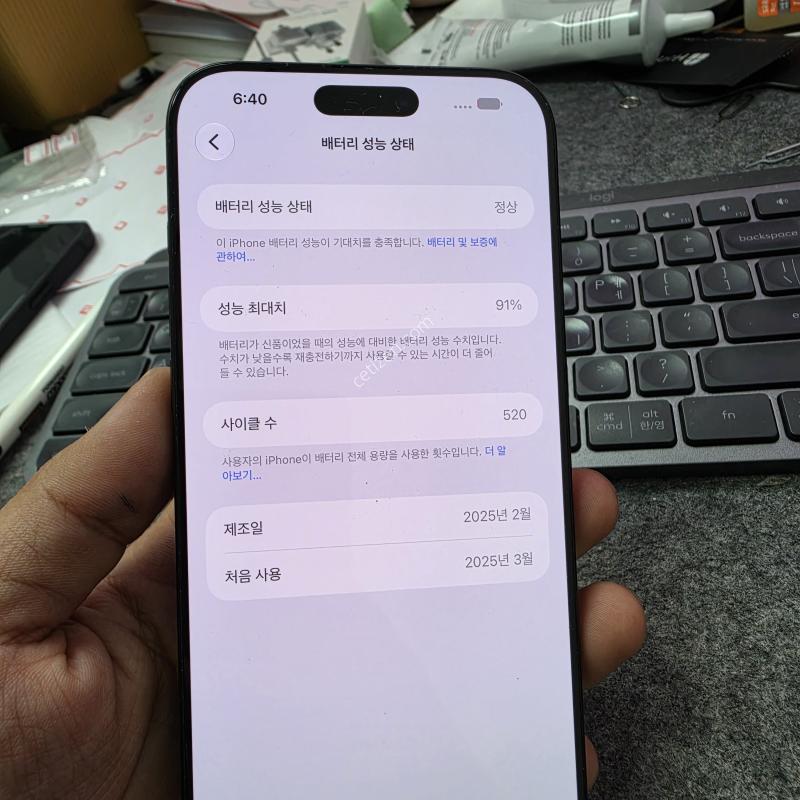 (1018)������16���θƽ� 512 �����ѱ�� �Ǹ�
