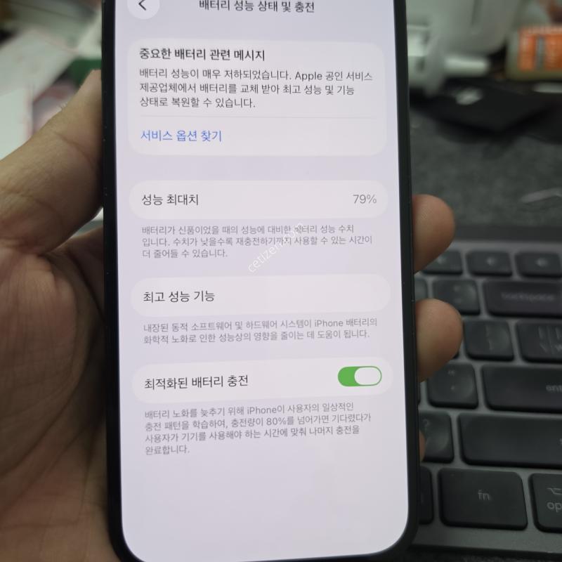 (3203)14���� 128