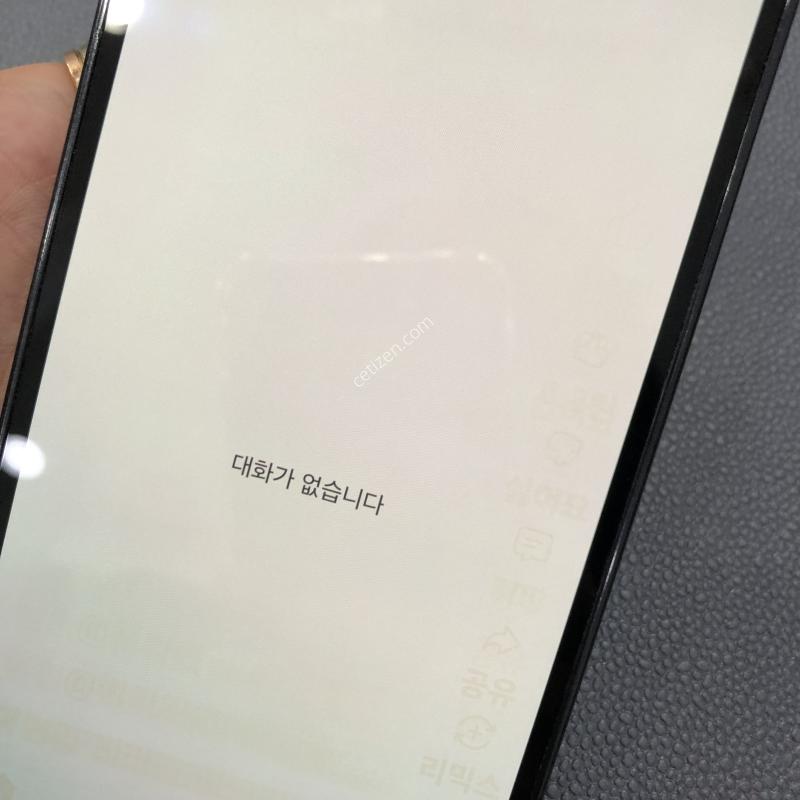 �����ÿ��̵�7 ����,�ܰ� ����� �ֻ�,���� ���⽺,����������