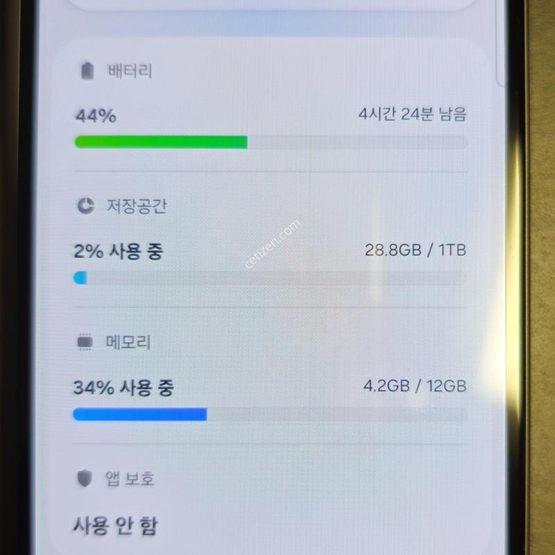 [�ڱ���] Z����5 1TB ���� S��