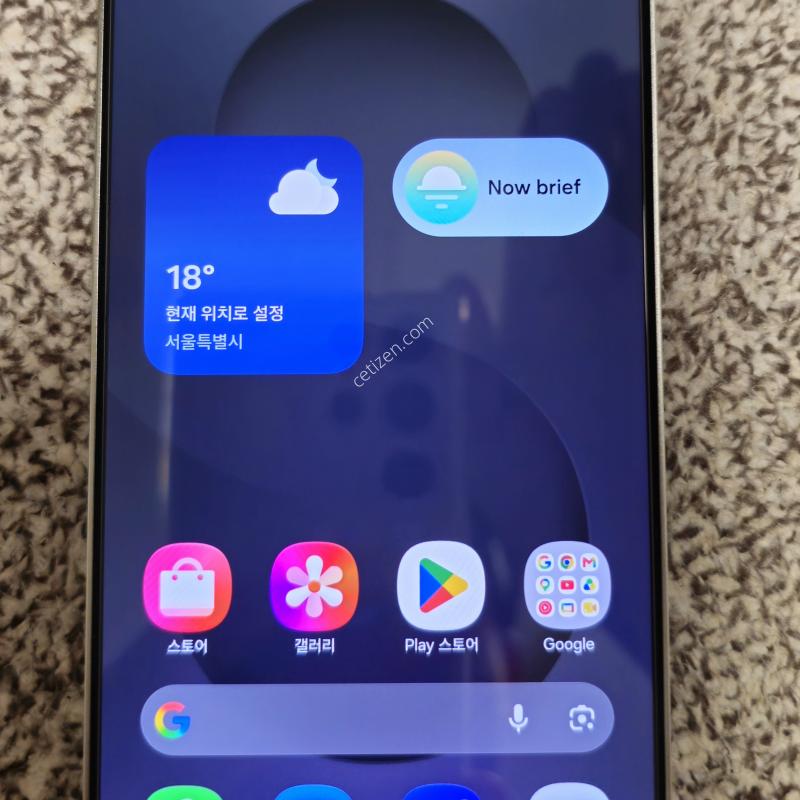 [�ڱ���] S25 ��Ʈ�� 256GB ȭ��Ʈ S��