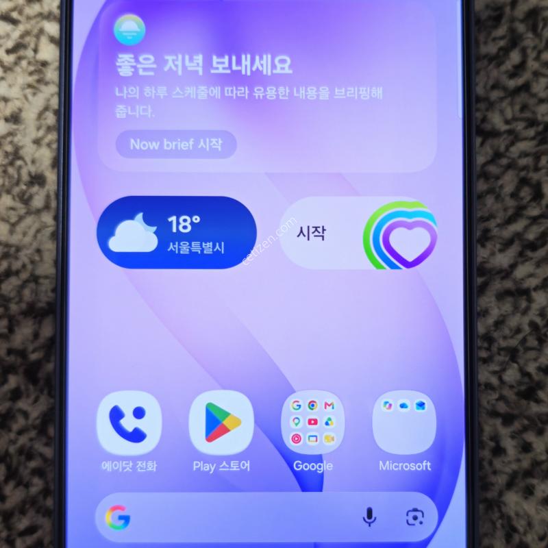 ������ S26 256GB ���̿÷� S��