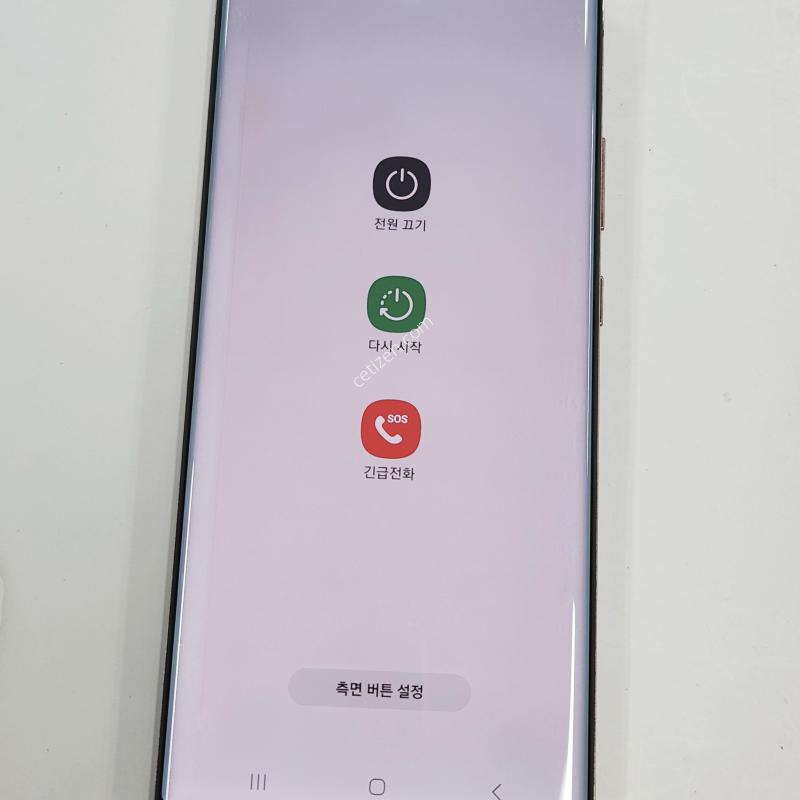 갤럭시노트20울트라 256G 브론즈  61352