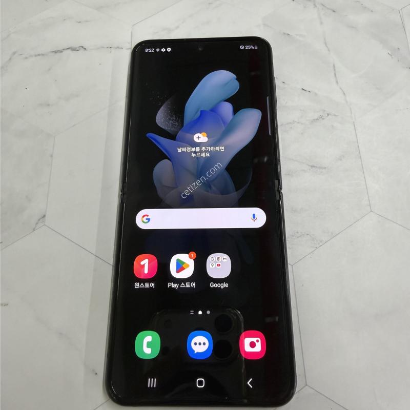 갤럭시플립4 블랙 A급 256GB