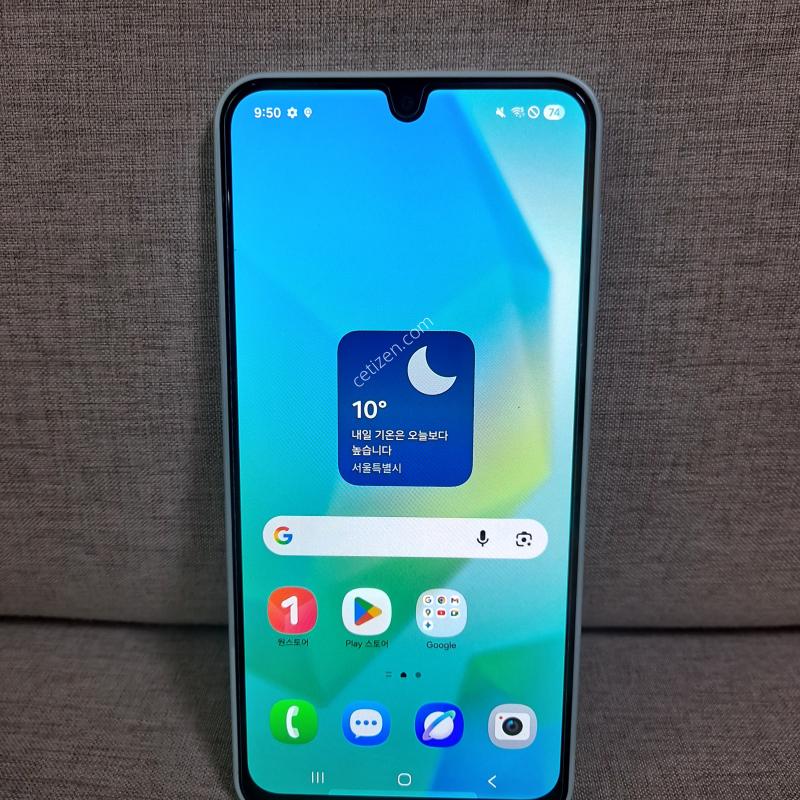 갤럭시 A16 128GB 특S급