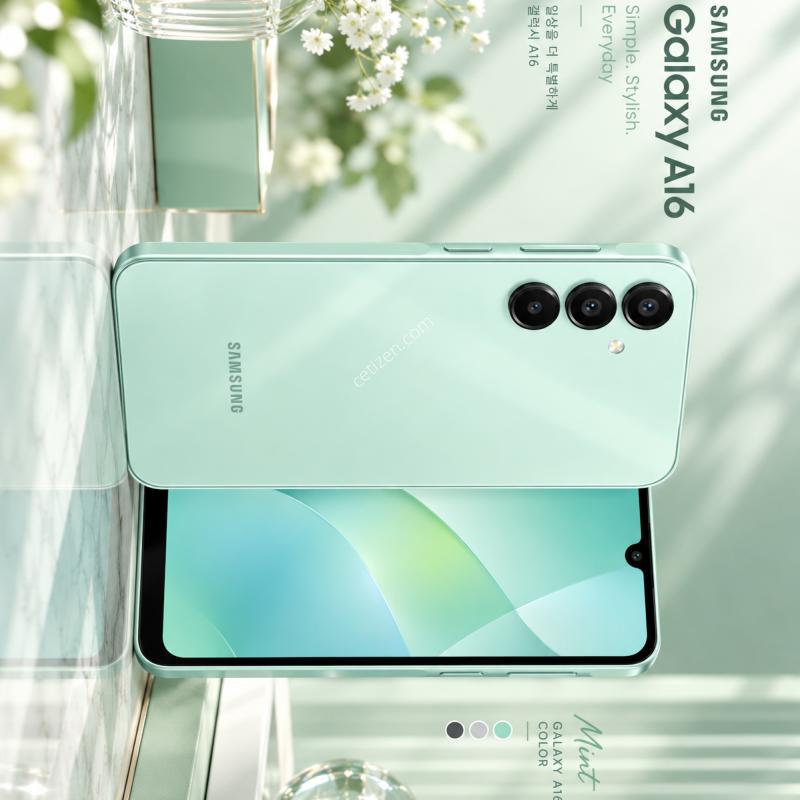 갤럭시 A16 특ss급 128GB