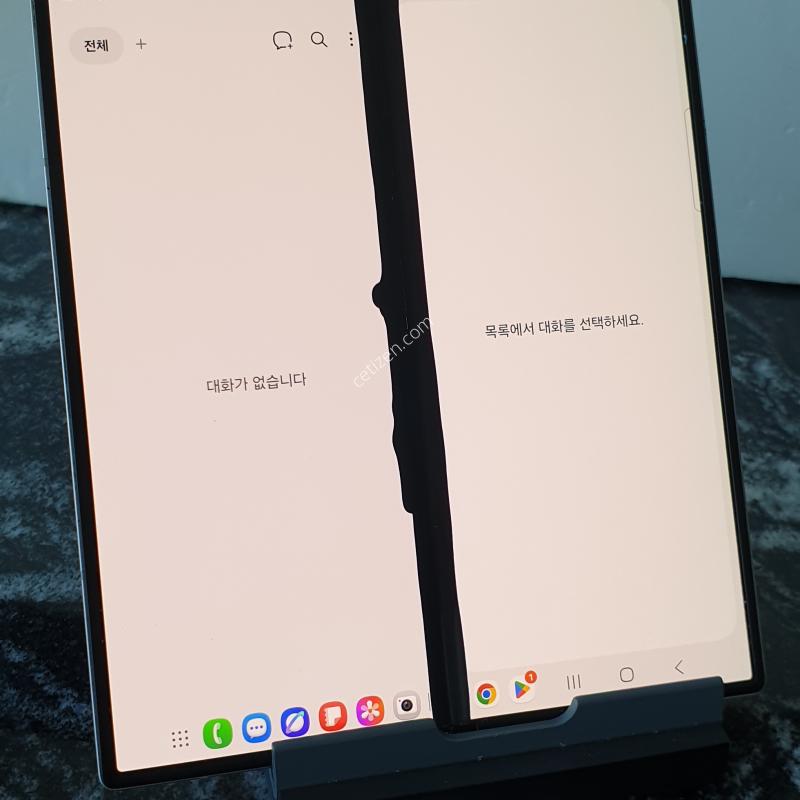SK 갤럭시Z폴드6 (F956N) 실버 256기가 (0093680)