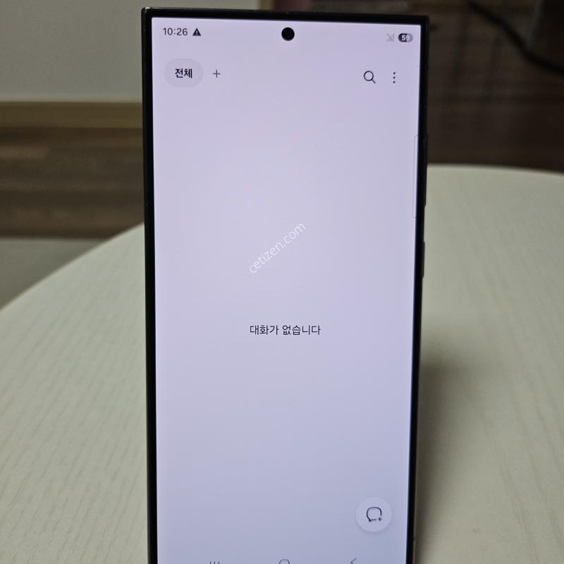 겔럭시24울트라 S-928N A급정상해지폰팝니다,