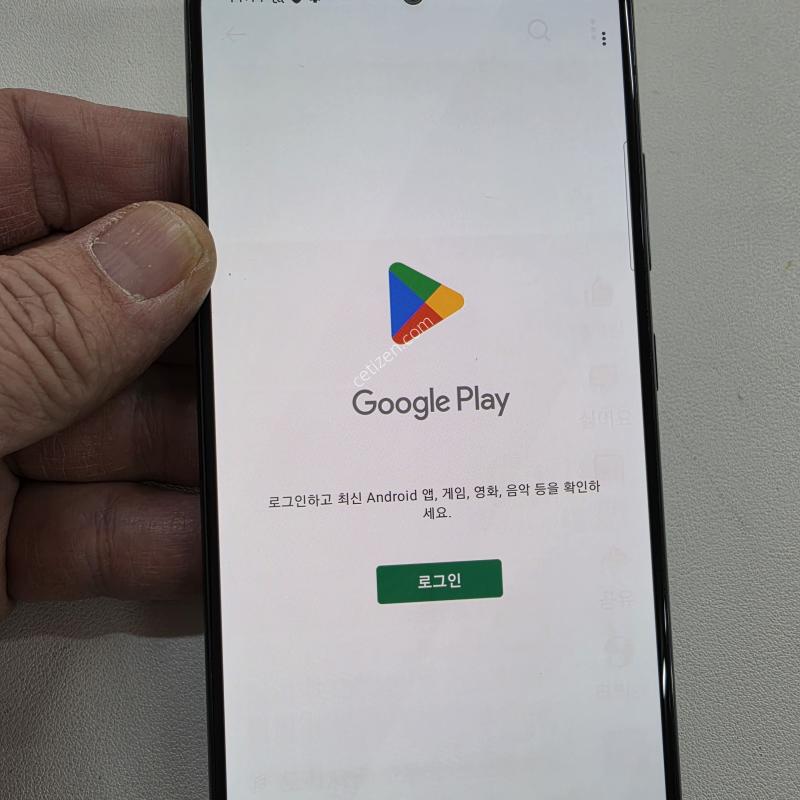 갤럭시 A51블랙 정상공기기