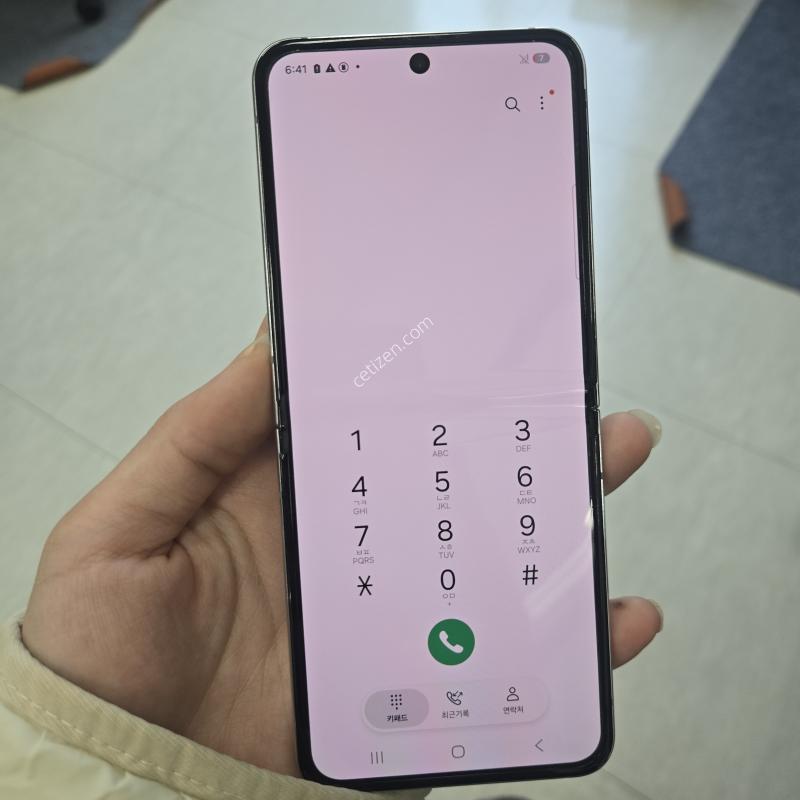 갤럭시 Z플립5 그린 256GB 저렴하게판매해요(멍X잔상X기능정상)