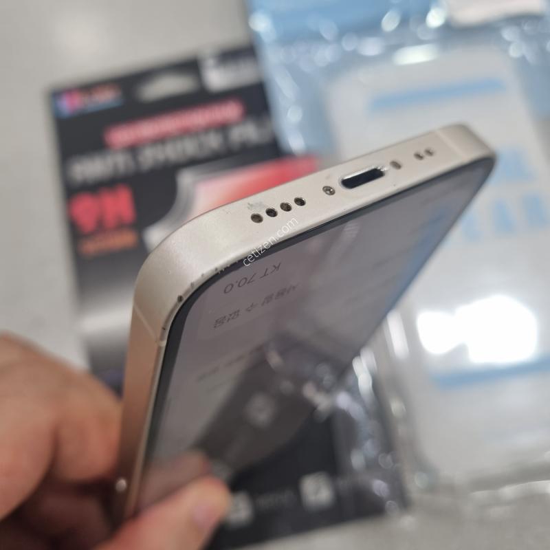 *256GB* [배터리성능 100%] 화이트!!
