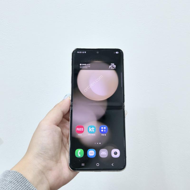 갤럭시Z플립5 크림 256GB
