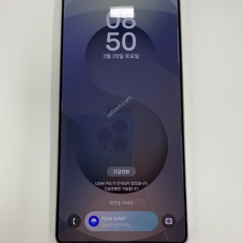 갤럭시S25울트라512GB 티타늄실버블루 단말자급제 판매합니다.