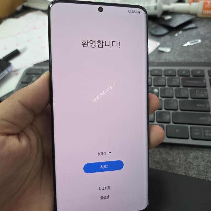 (1804)20울