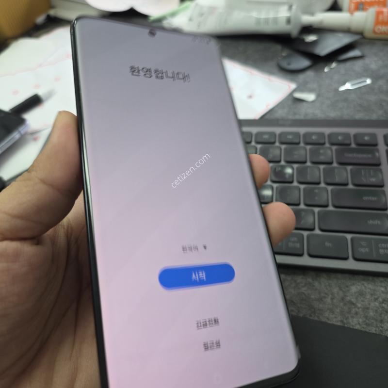 (1804)20울