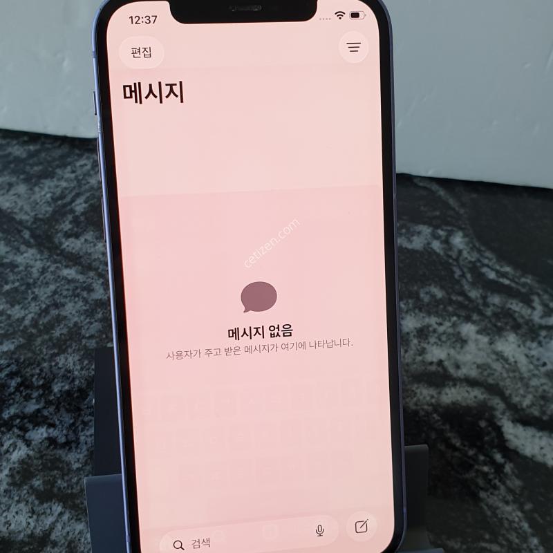 아이폰12 (A2403) 퍼플 128기가