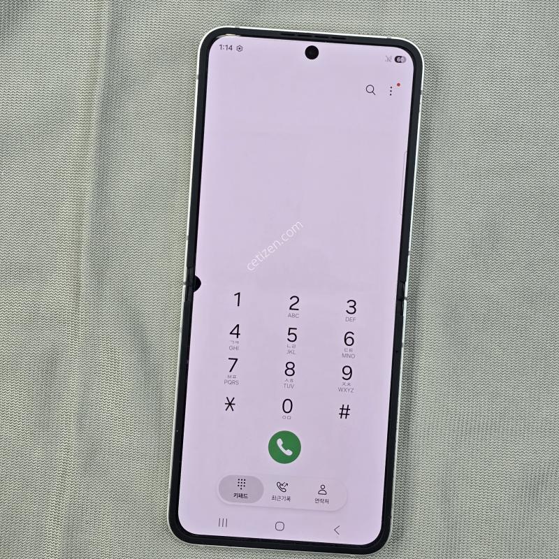 Z플립7 FE 256기가