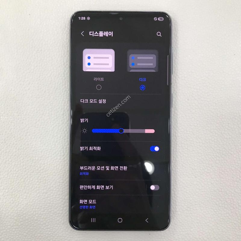 블랙, 저렴하게판매합니다!!