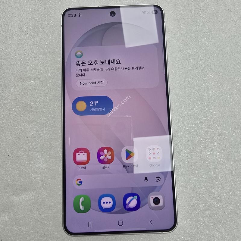 S26 화이트 S급 선약개통