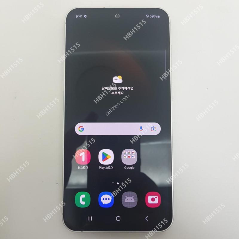 갤럭시Z플립3 256GB 그린 A급 무잔상 정상해지폰