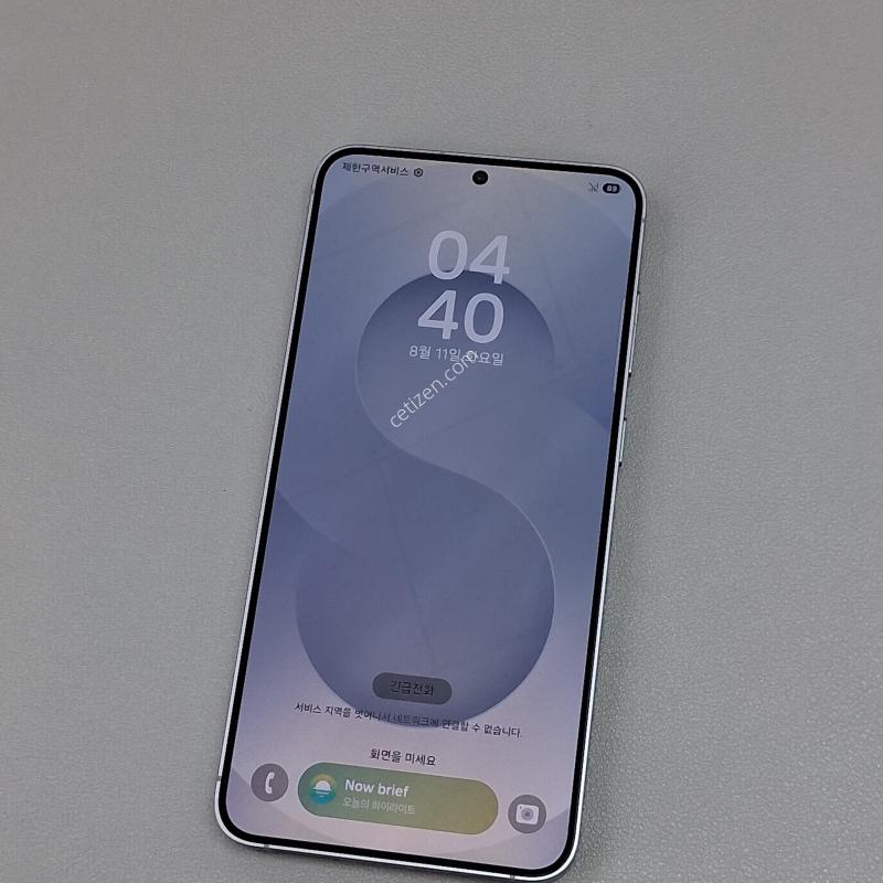 갤럭시S25플러스 256GB 실버쉐도우