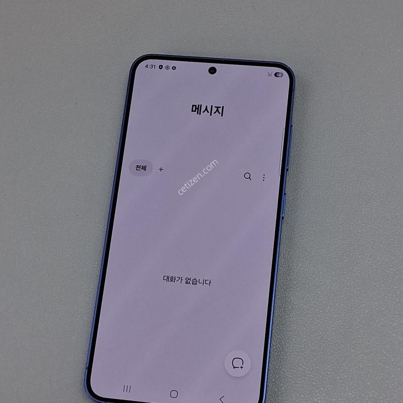 갤럭시S25 256GB 네이비