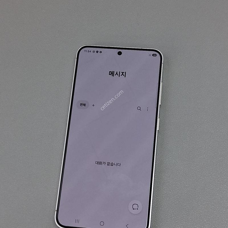 갤럭시S24 256GB 옐로우