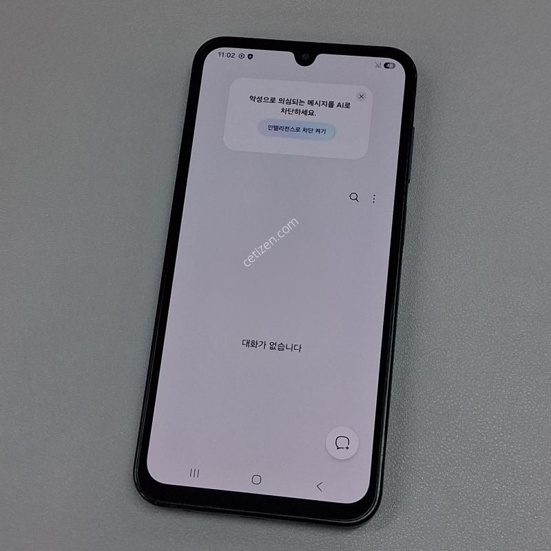 갤럭시 와이드7 128GB 다크블루