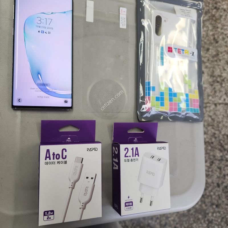 갤럭시노트10 256기가 램12 깨끗한 공기계(잔상.번인없이 깔끔^^방진.방수.무선충전등 가성비좋음^