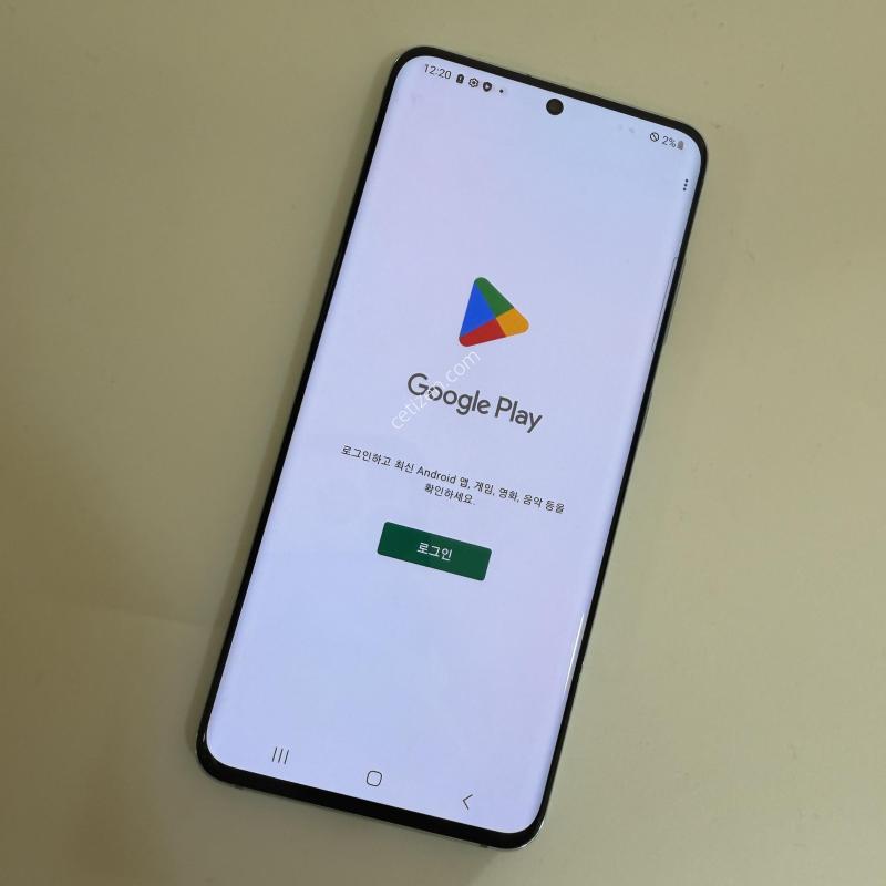 갤럭시s20 액정기스없음 중고폰공기계 당일발송!