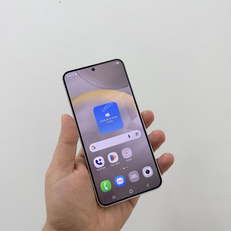 갤럭시S24 실버 256GB