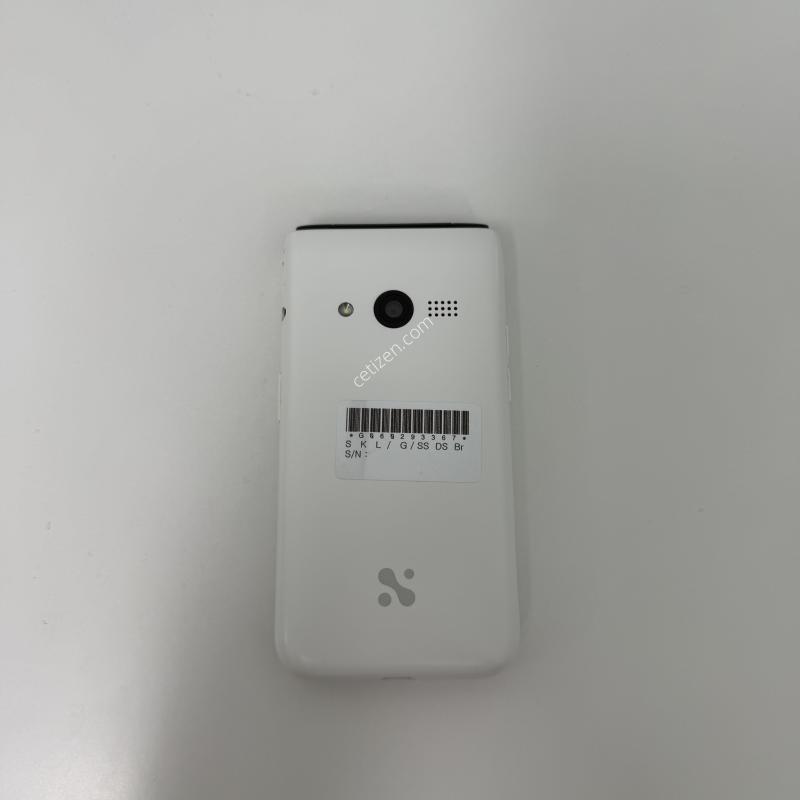 스타일폴더 화이트