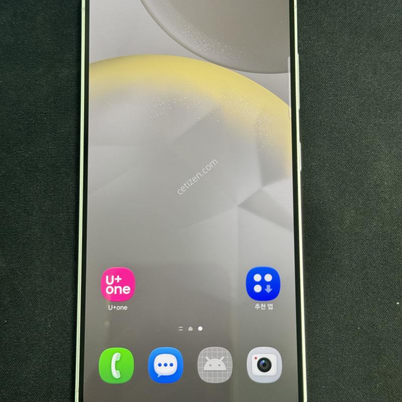 갤럭시 s24