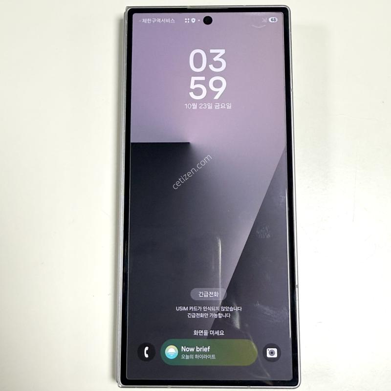 폴드7 256G